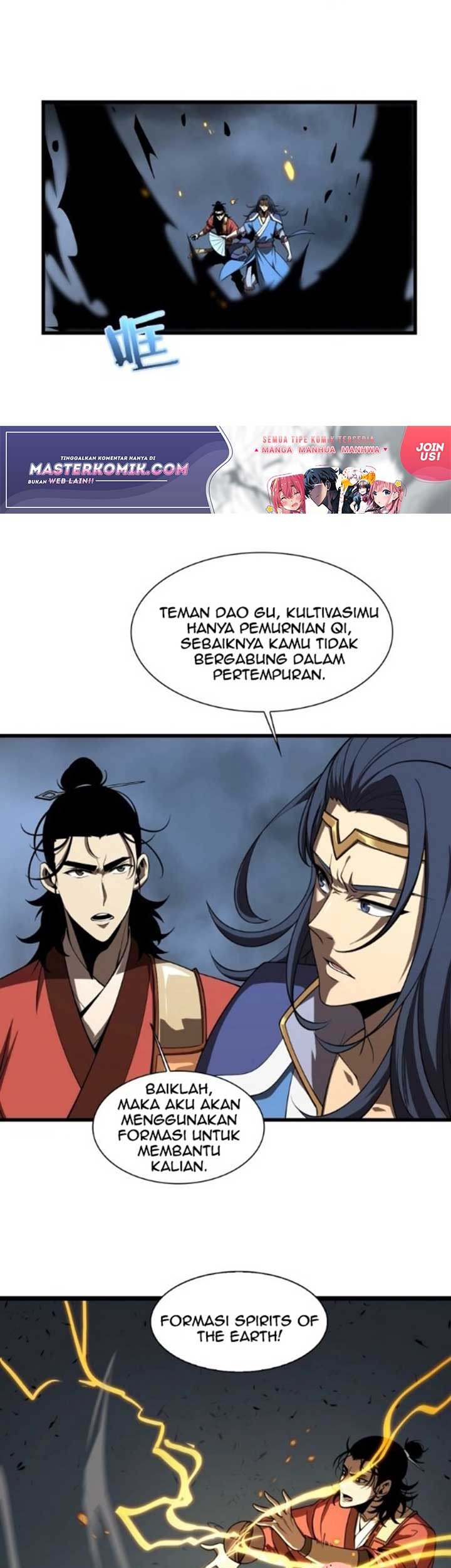 World’s Apocalypse Online Bab 14 halaman 18
