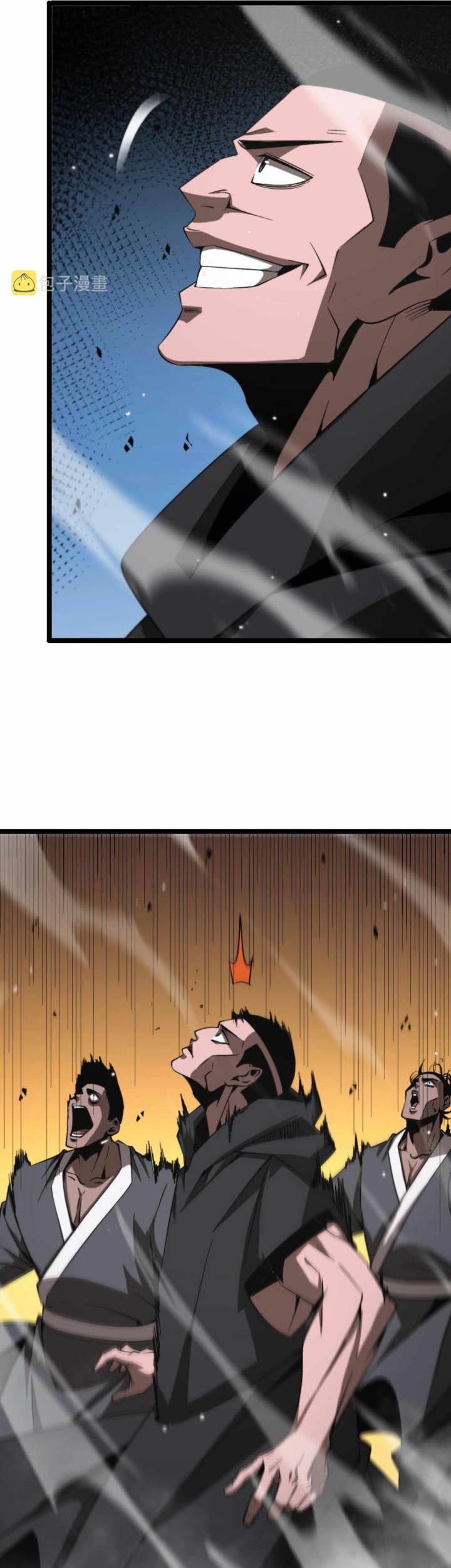 World’s Apocalypse Online chapter 140 halaman 6