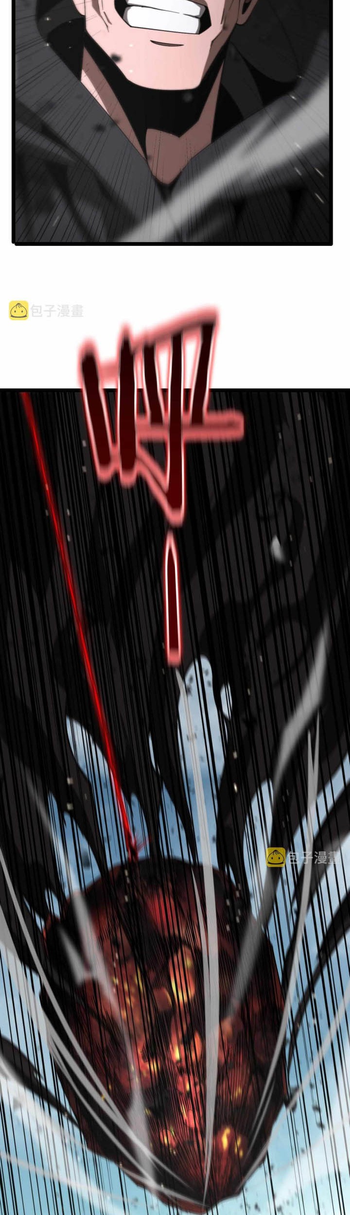 World’s Apocalypse Online chapter 140 halaman 9