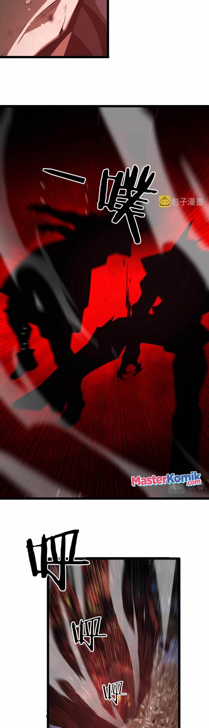 World’s Apocalypse Online chapter 140 halaman 17