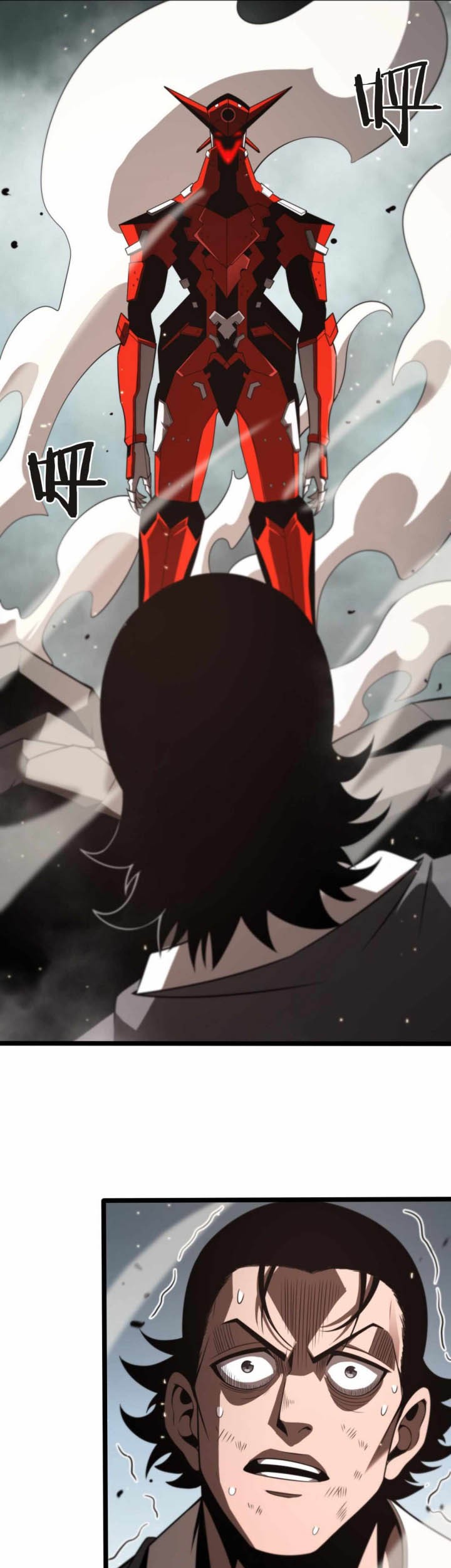 World’s Apocalypse Online chapter 140 halaman 24