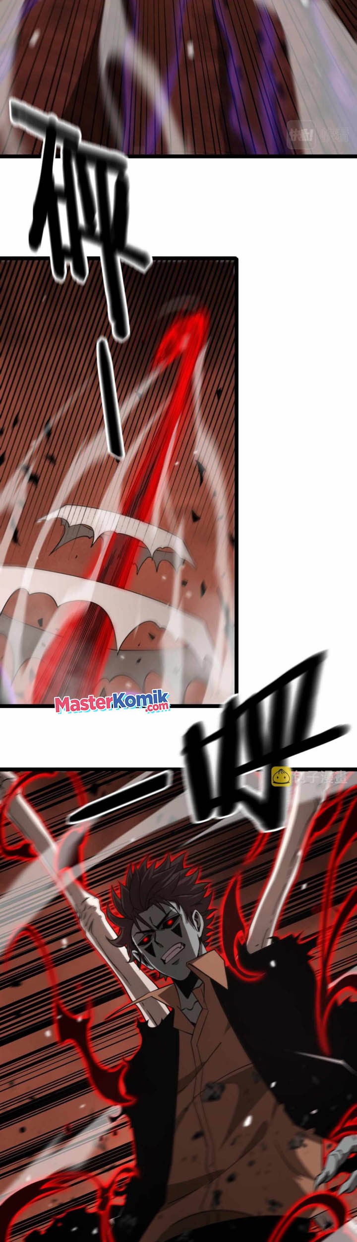 World’s Apocalypse Online chapter 142 halaman 4