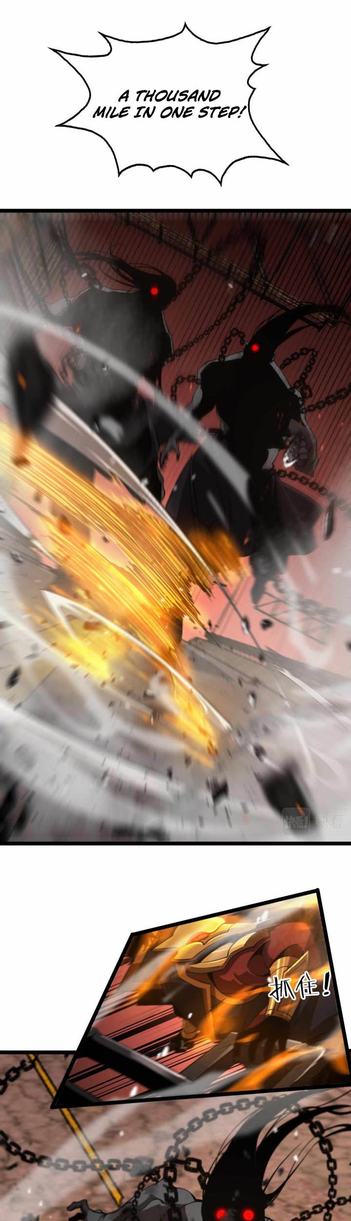World’s Apocalypse Online chapter 142 halaman 12