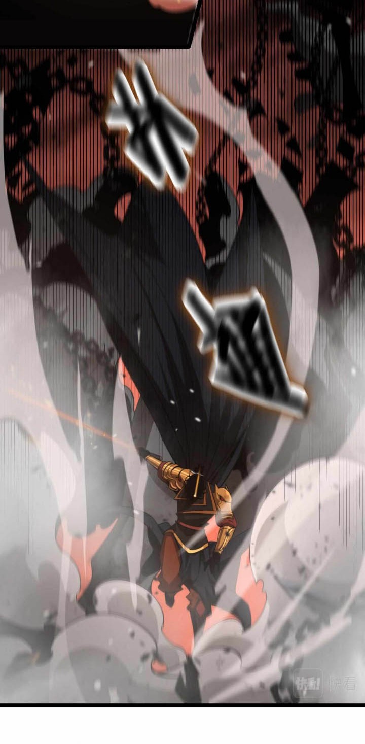 World’s Apocalypse Online chapter 142 halaman 16