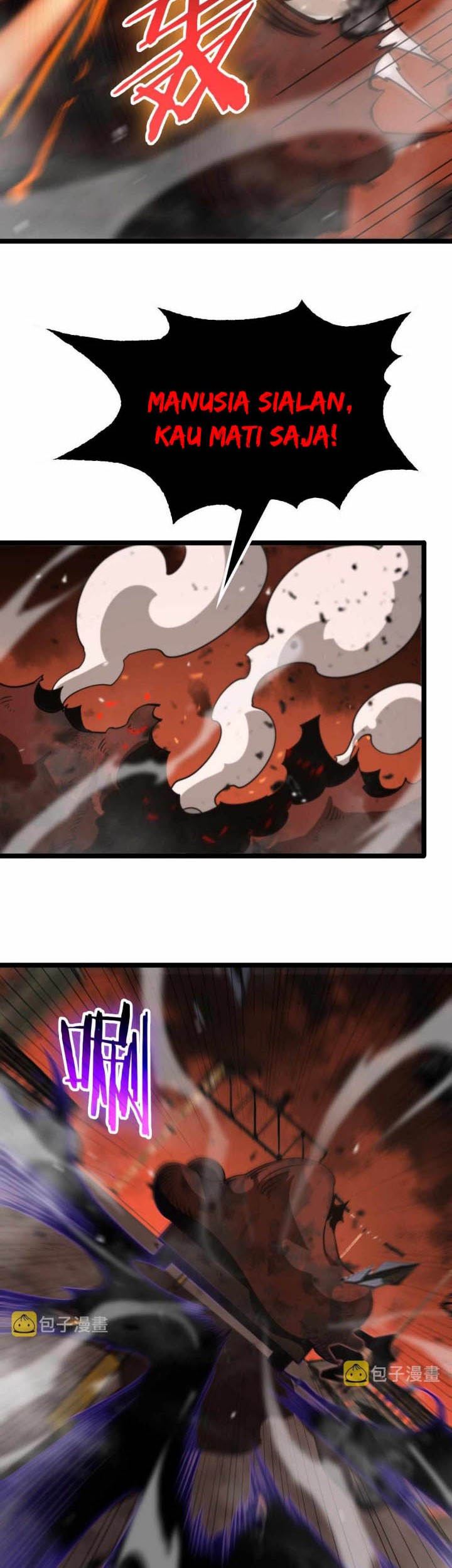World’s Apocalypse Online chapter 142 halaman 22