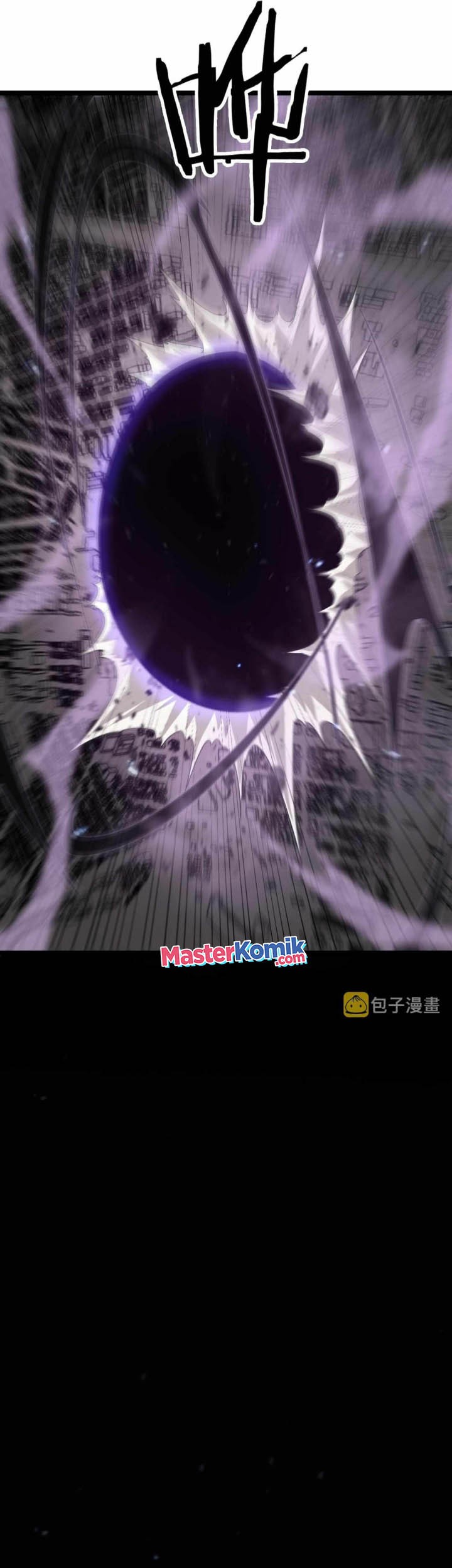 World’s Apocalypse Online chapter 142 halaman 24