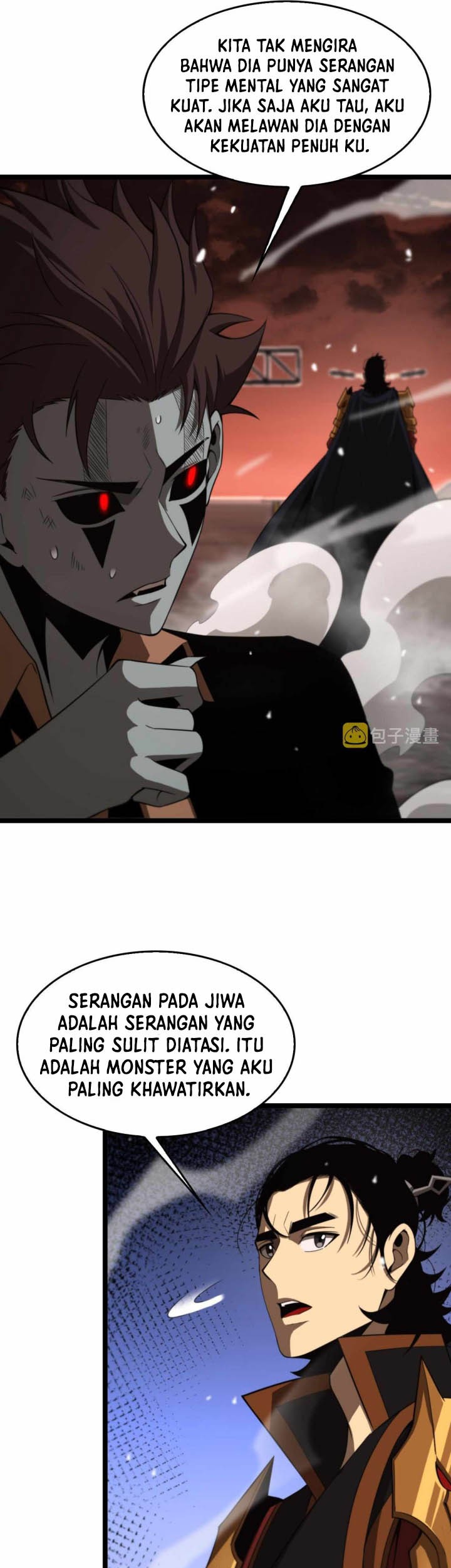 World’s Apocalypse Online Bab 143 halaman 28