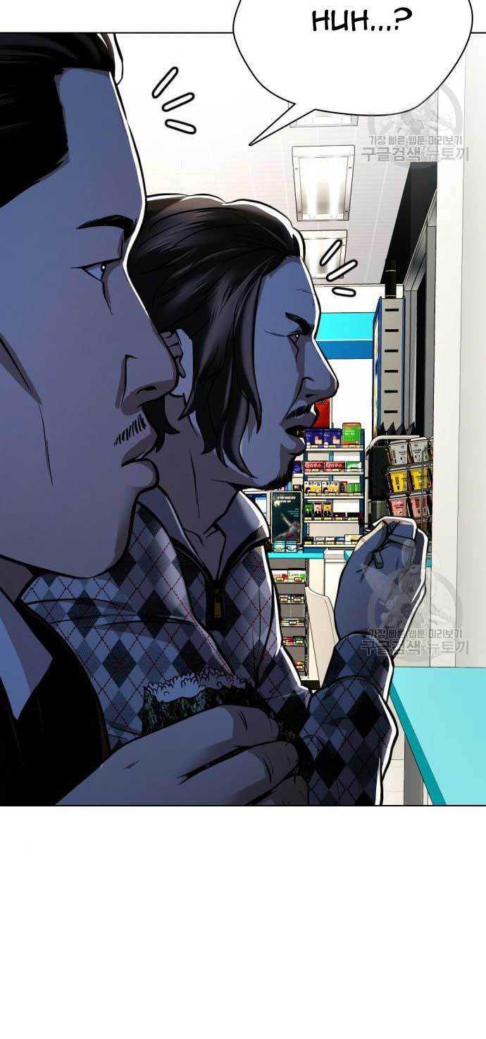 World’s Apocalypse Online chapter 160 halaman 8