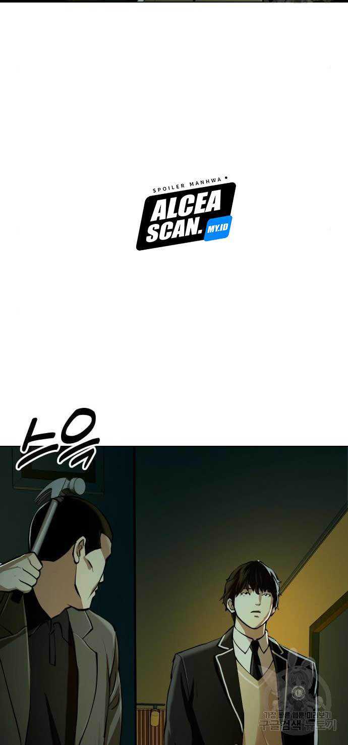 World’s Apocalypse Online chapter 160 halaman 96
