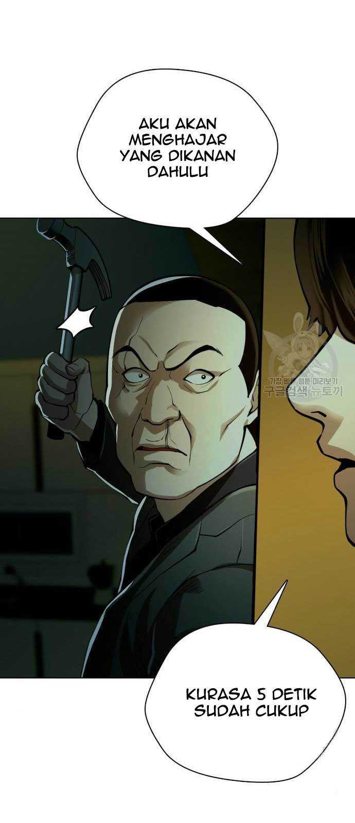 World’s Apocalypse Online chapter 160 halaman 100