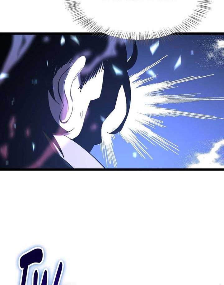World’s Apocalypse Online chapter 171 halaman 45