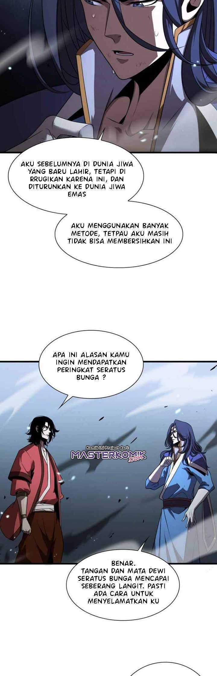 World’s Apocalypse Online chapter 18 halaman 16