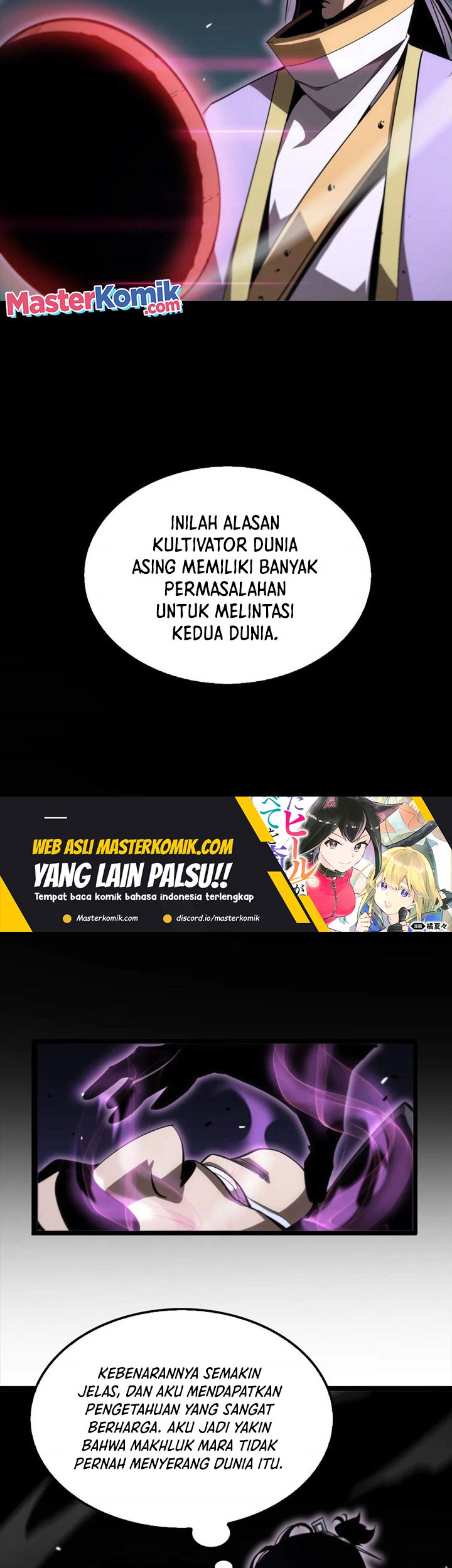 World’s Apocalypse Online chapter 185 halaman 12