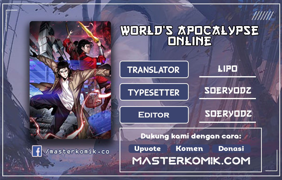 World’s Apocalypse Online Bab 19 halaman 1