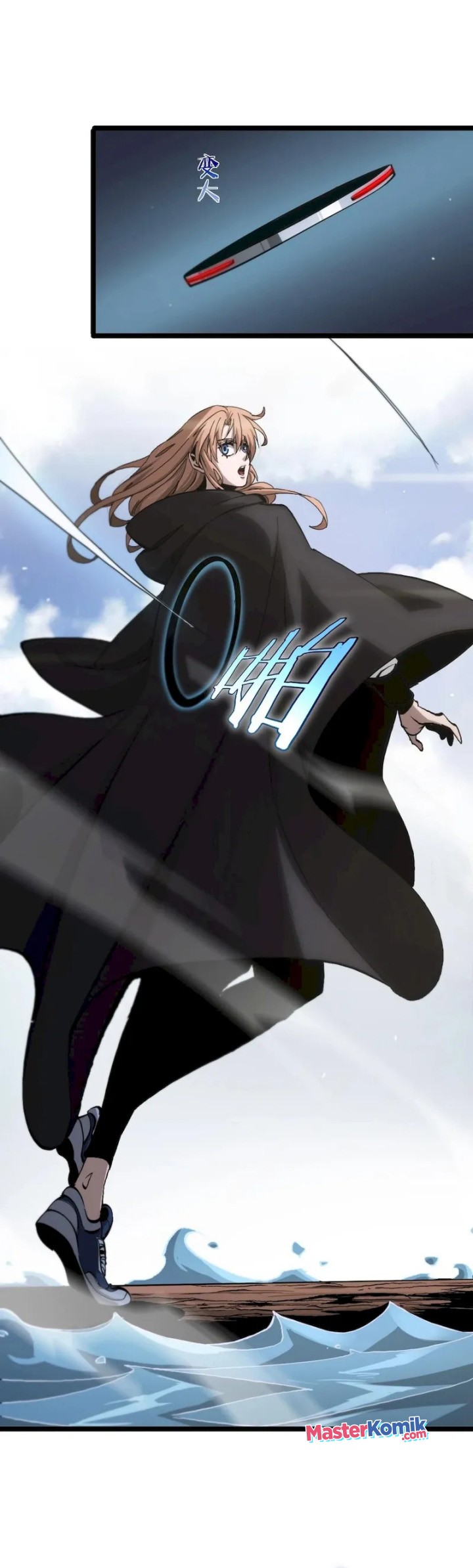 World’s Apocalypse Online chapter 197 halaman 33
