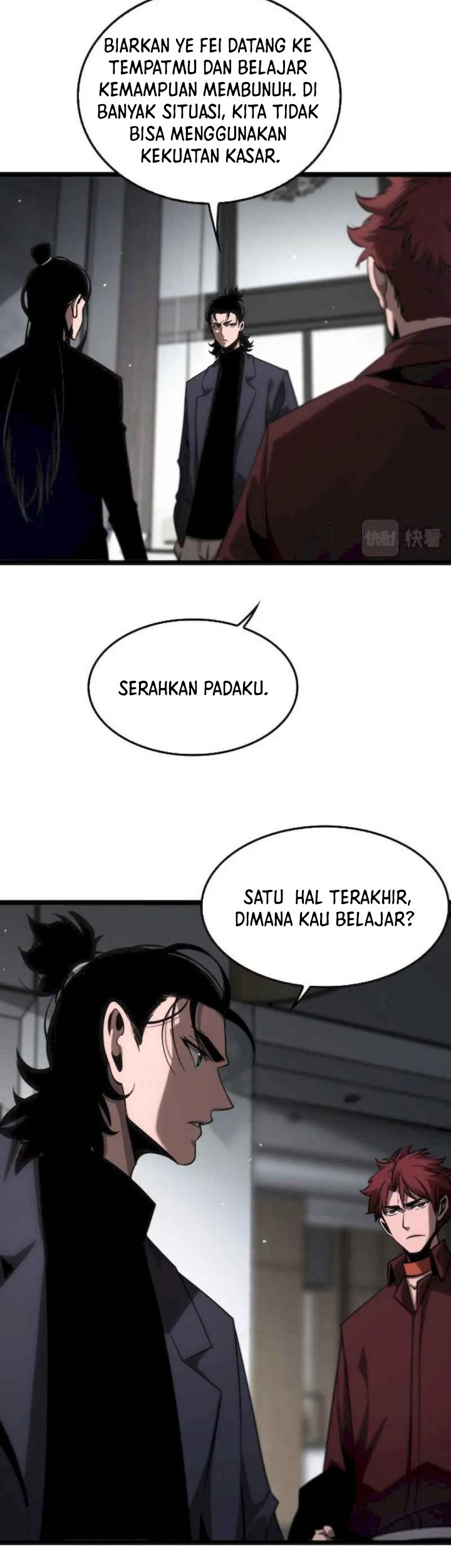 World’s Apocalypse Online chapter 205 halaman 5