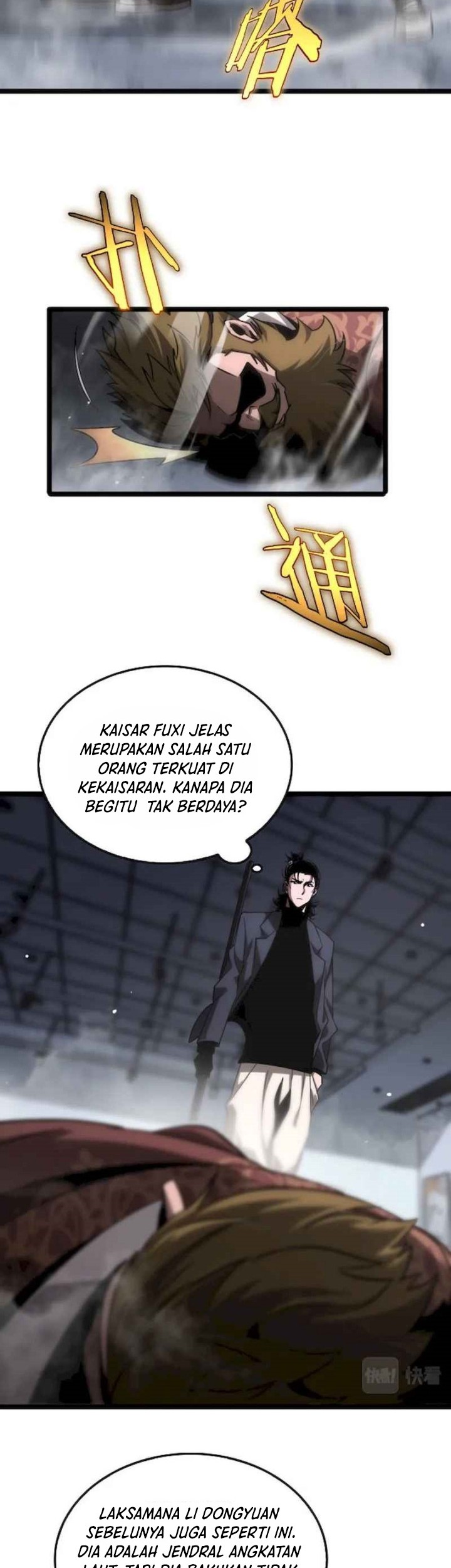 World’s Apocalypse Online chapter 206 halaman 24