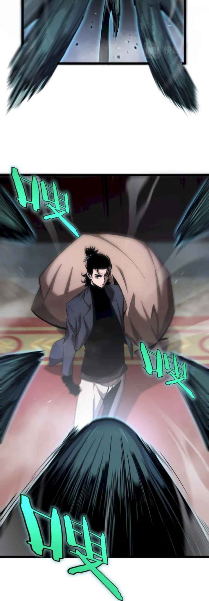 World’s Apocalypse Online chapter 207 halaman 13