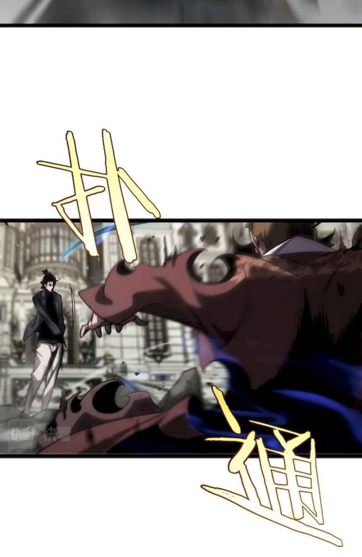 World’s Apocalypse Online chapter 208 halaman 12