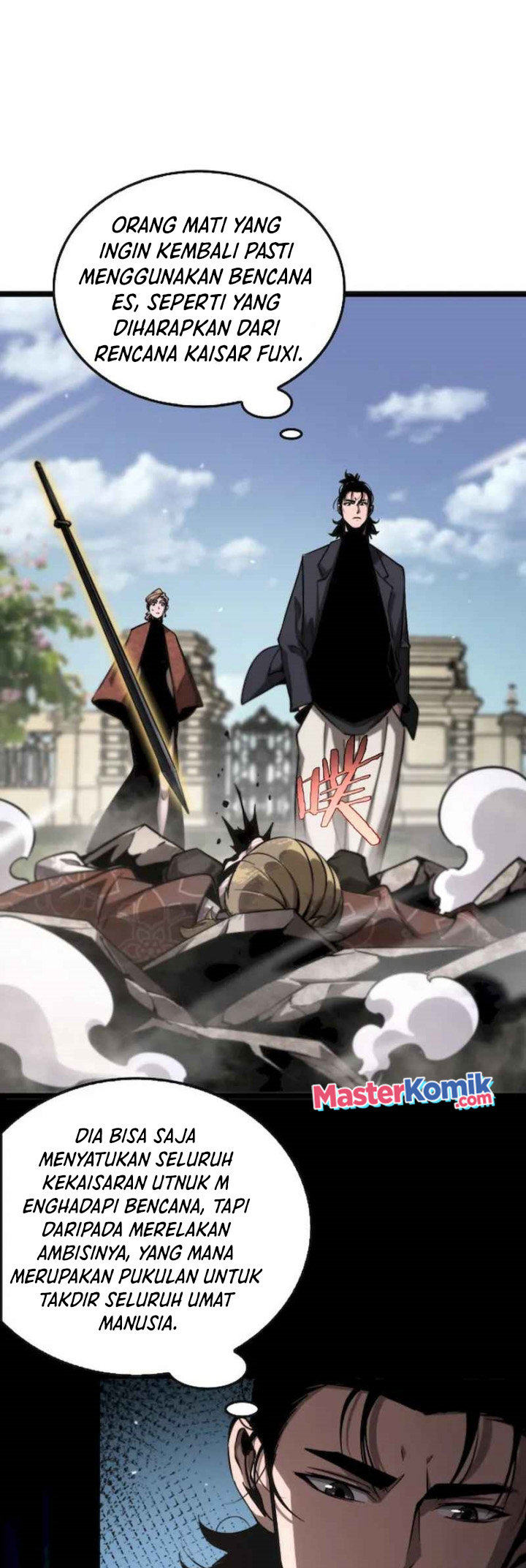 World’s Apocalypse Online chapter 208 halaman 25