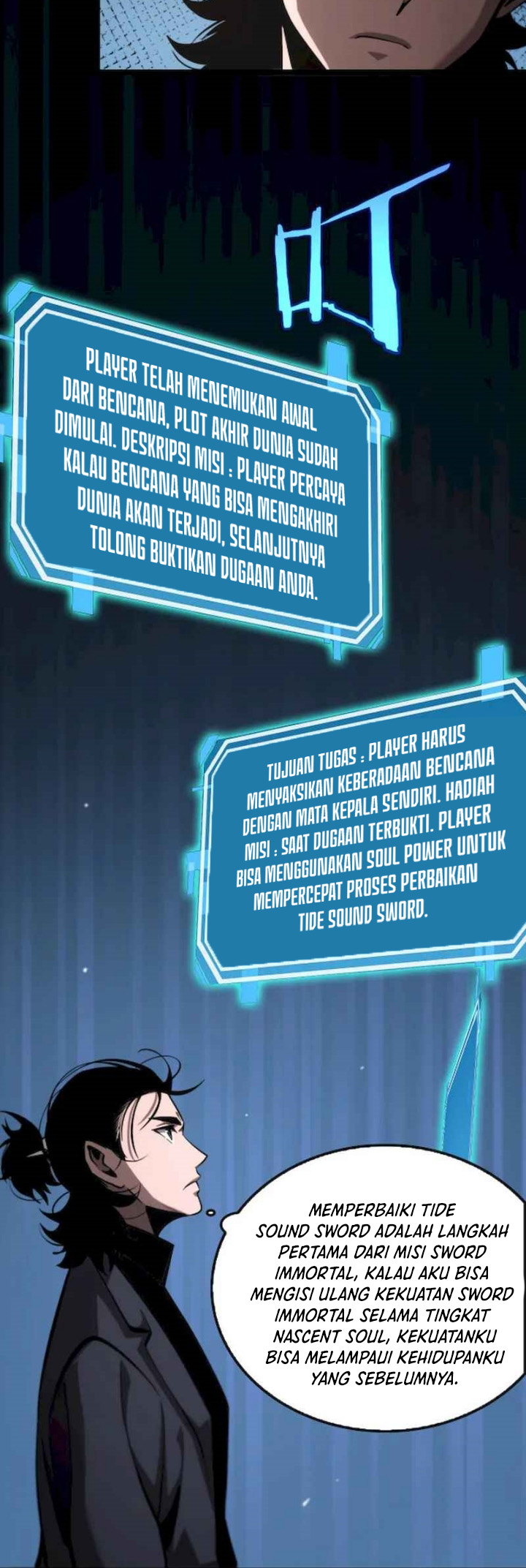 World’s Apocalypse Online chapter 208 halaman 26