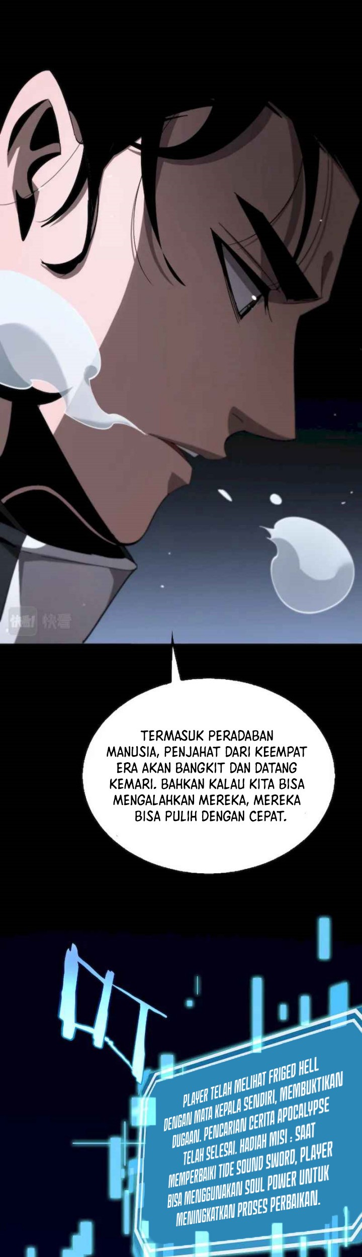 World’s Apocalypse Online chapter 209 halaman 14