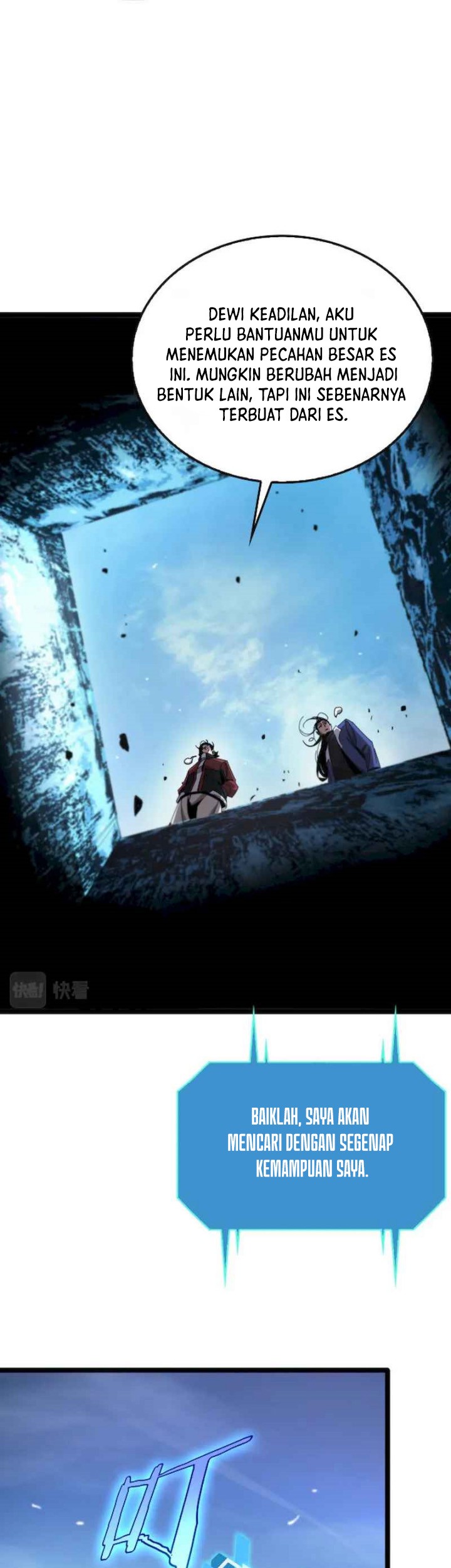 World’s Apocalypse Online chapter 209 halaman 17