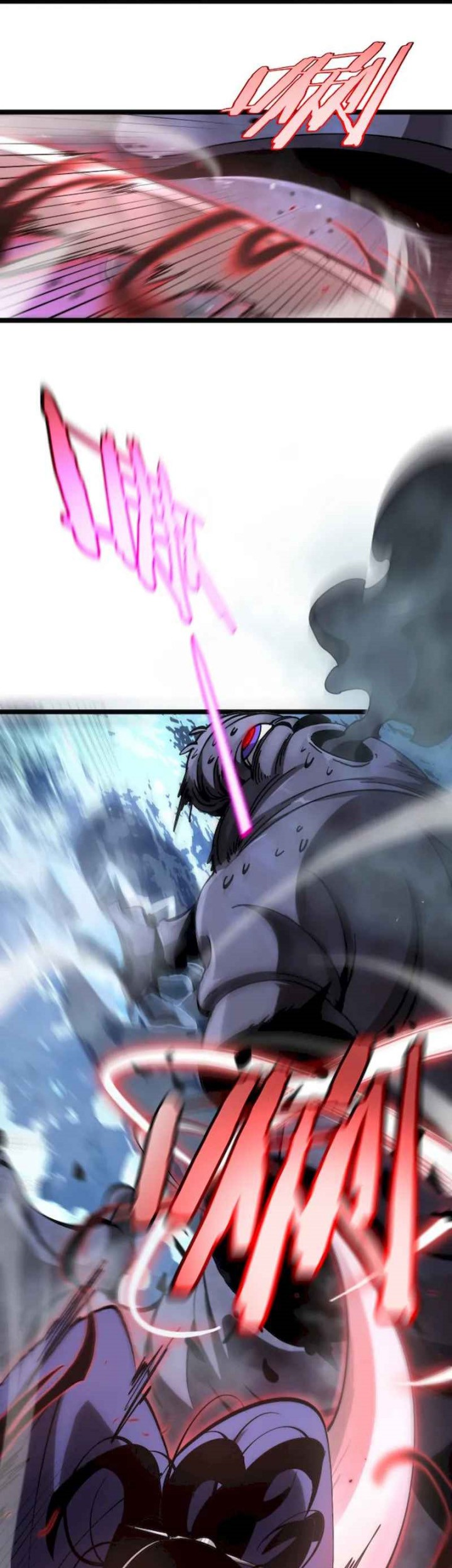 World’s Apocalypse Online chapter 209 halaman 32