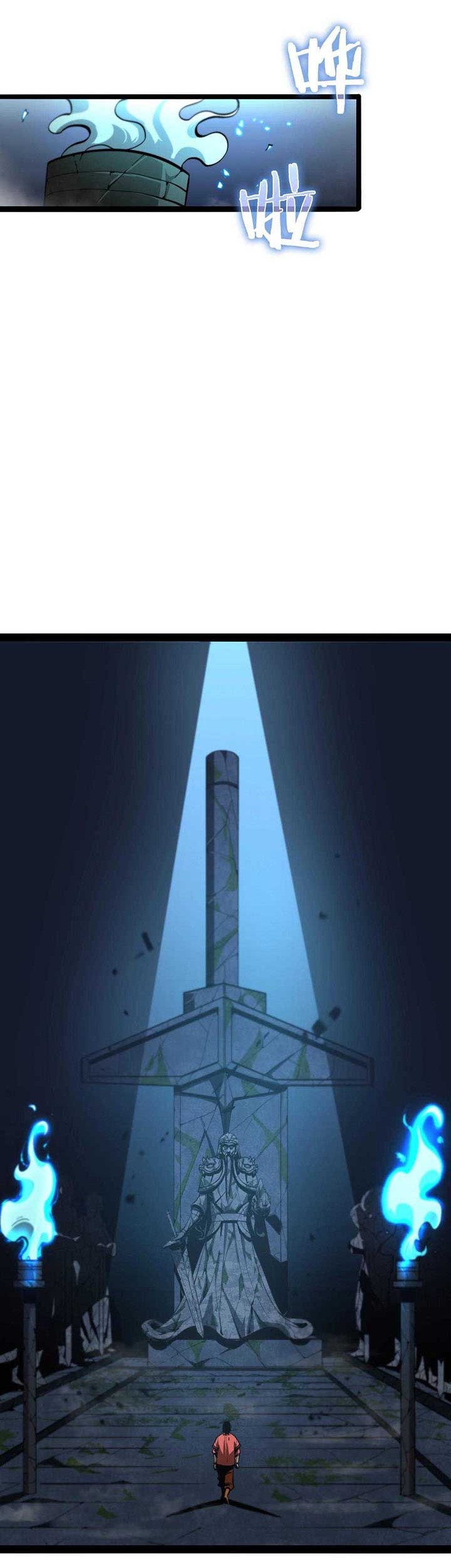 World’s Apocalypse Online Bab 21 halaman 15