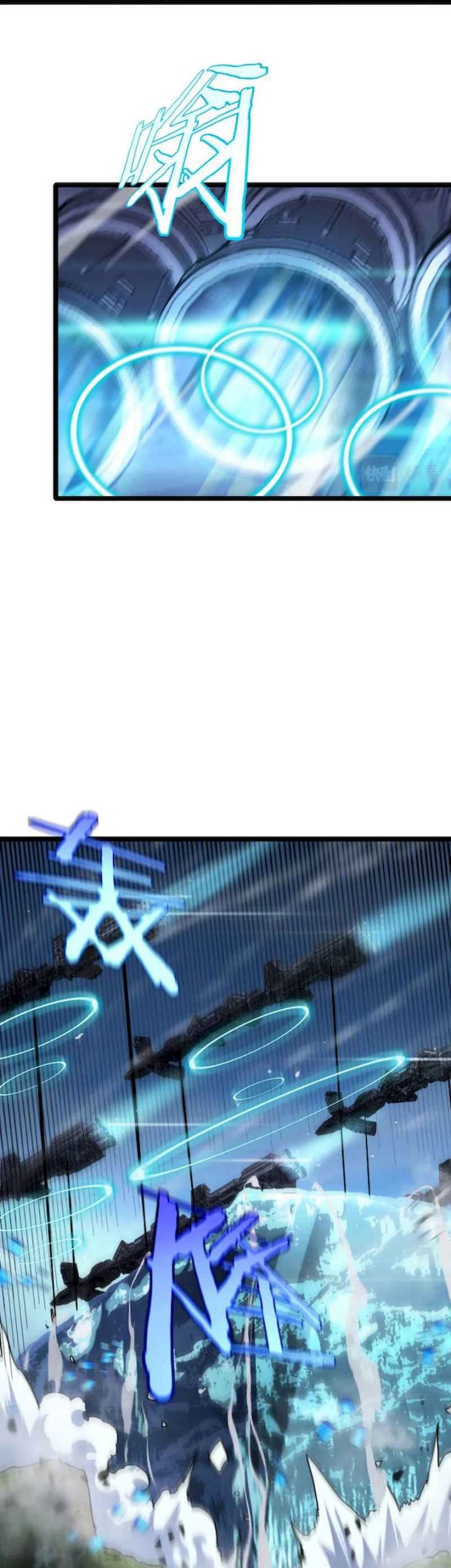 World’s Apocalypse Online chapter 210 halaman 25