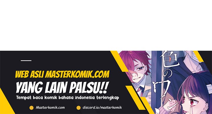 World’s Apocalypse Online Bab 211 halaman 46