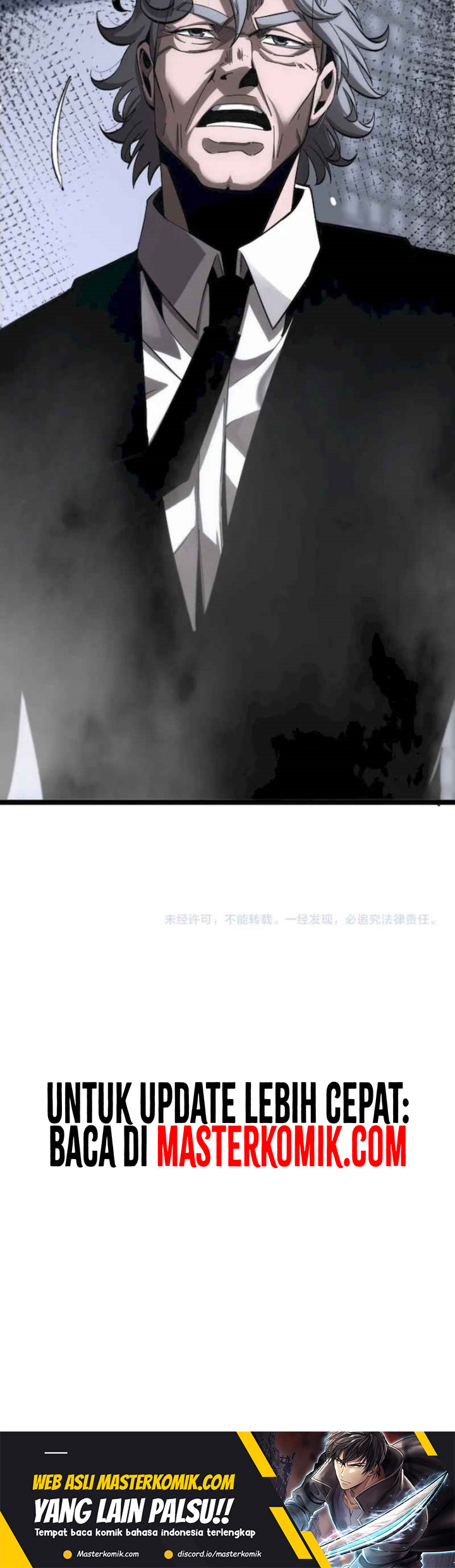 World’s Apocalypse Online chapter 212 halaman 47