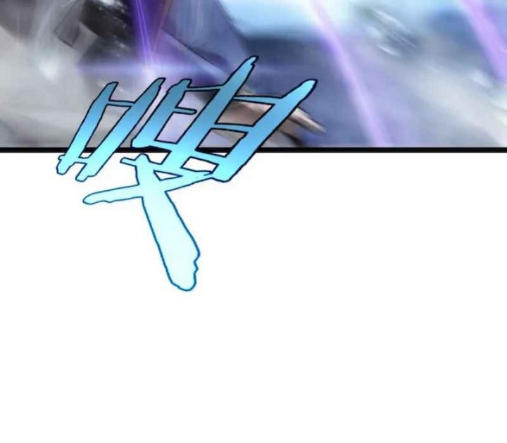 World’s Apocalypse Online chapter 213 halaman 19