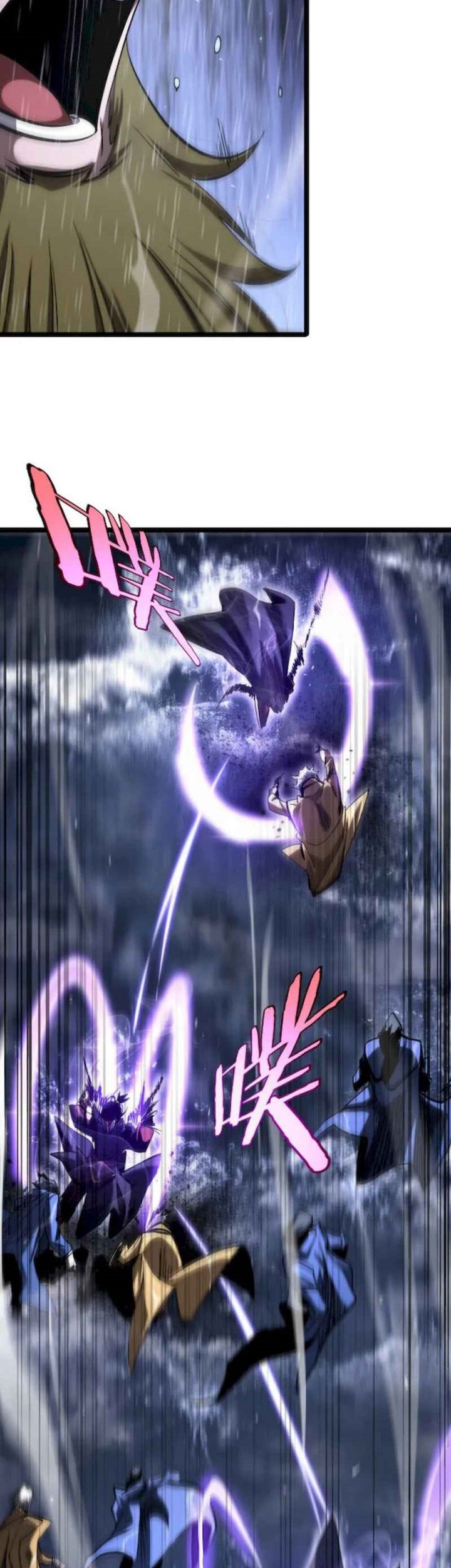 World’s Apocalypse Online chapter 213 halaman 42