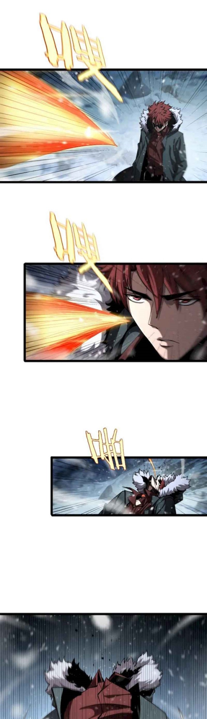 World’s Apocalypse Online chapter 214 halaman 26