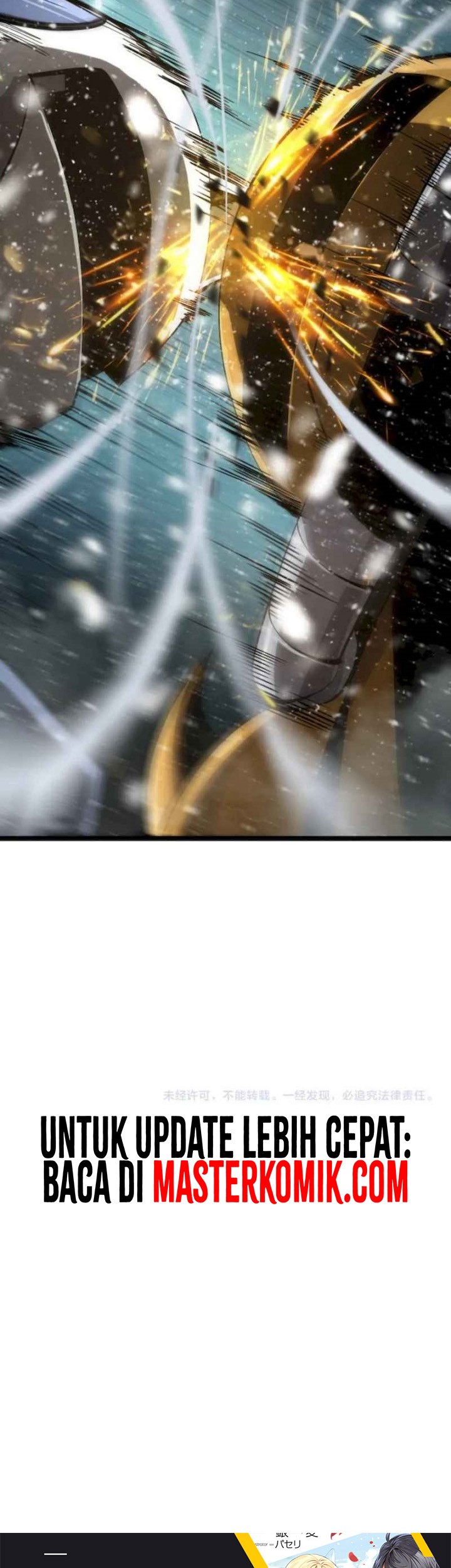 World’s Apocalypse Online chapter 214 halaman 45