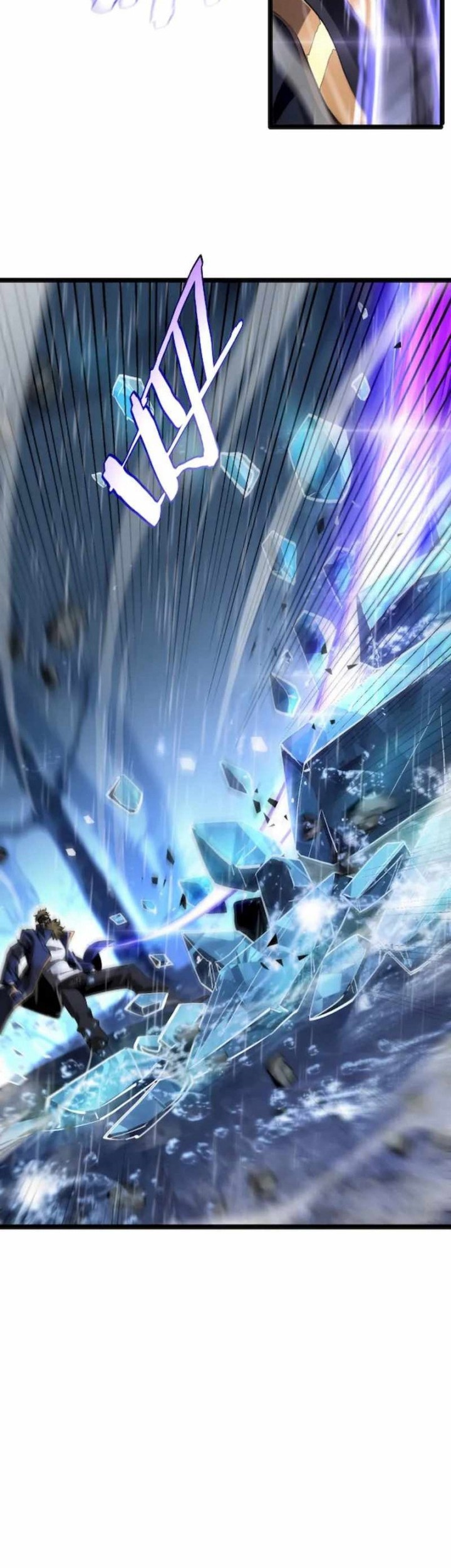 World’s Apocalypse Online chapter 215 halaman 18