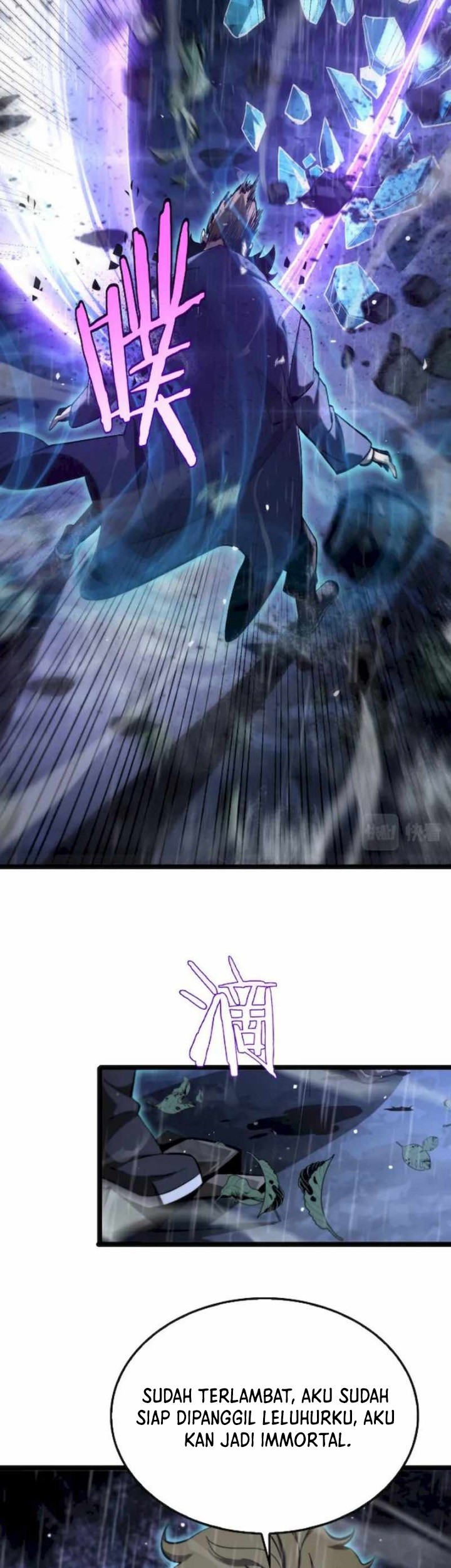 World’s Apocalypse Online chapter 215 halaman 20