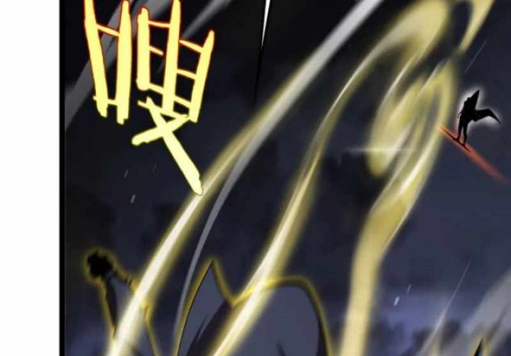 World’s Apocalypse Online chapter 219 halaman 22