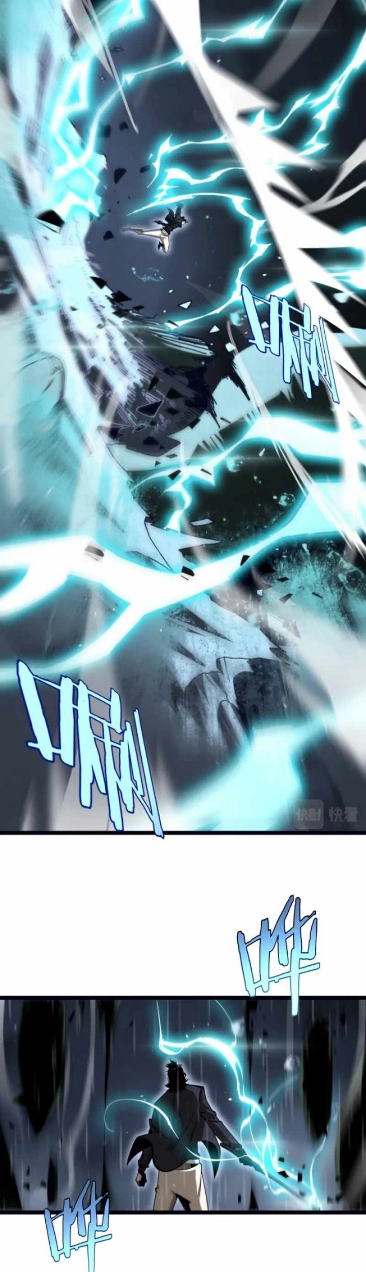 World’s Apocalypse Online chapter 219 halaman 30