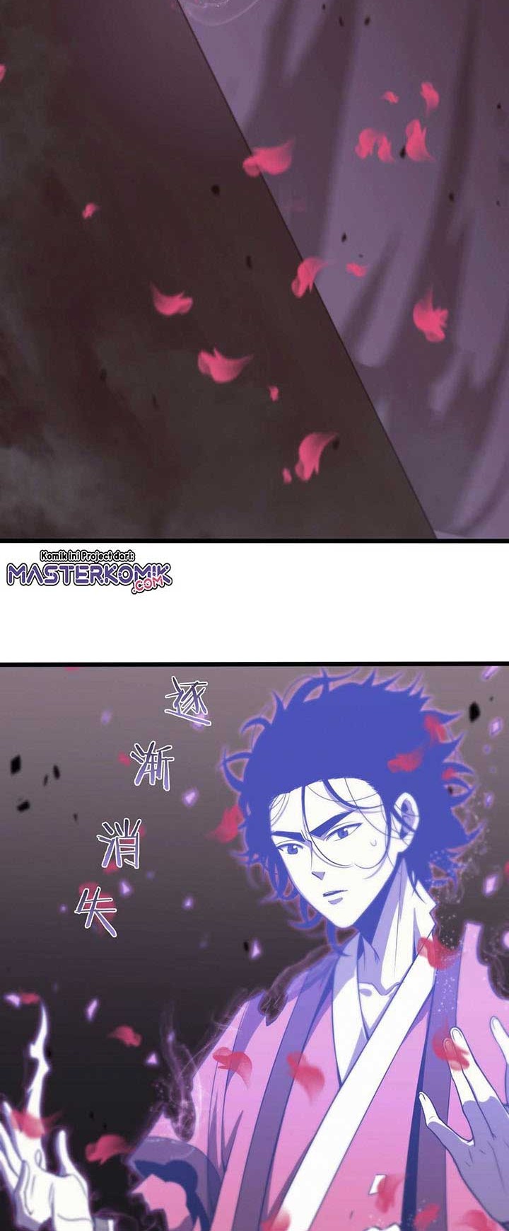 World’s Apocalypse Online chapter 22 halaman 23