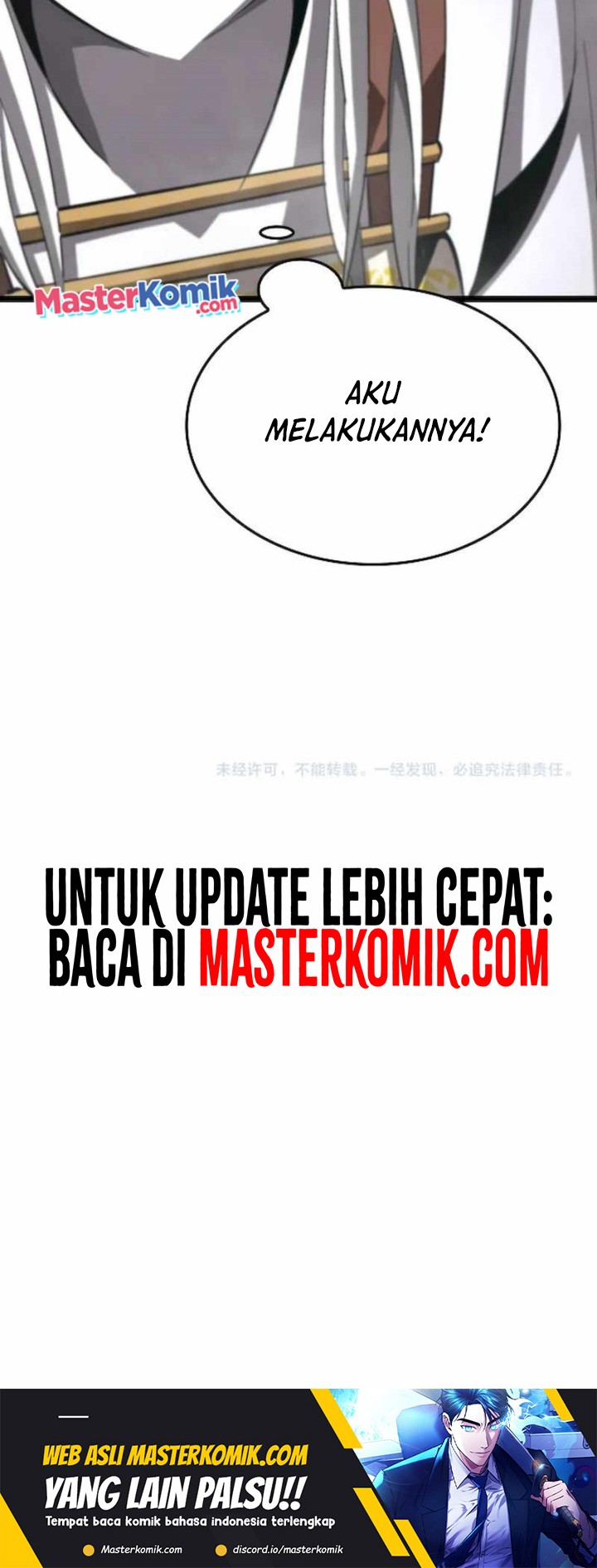 World’s Apocalypse Online chapter 224 halaman 41