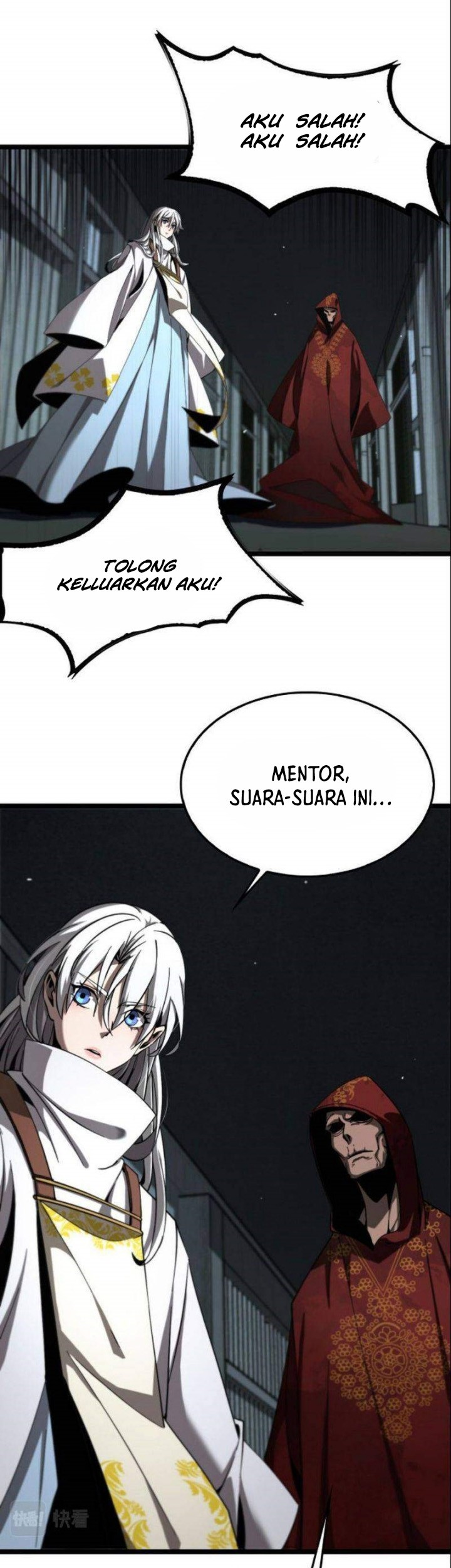 World’s Apocalypse Online chapter 225 halaman 5