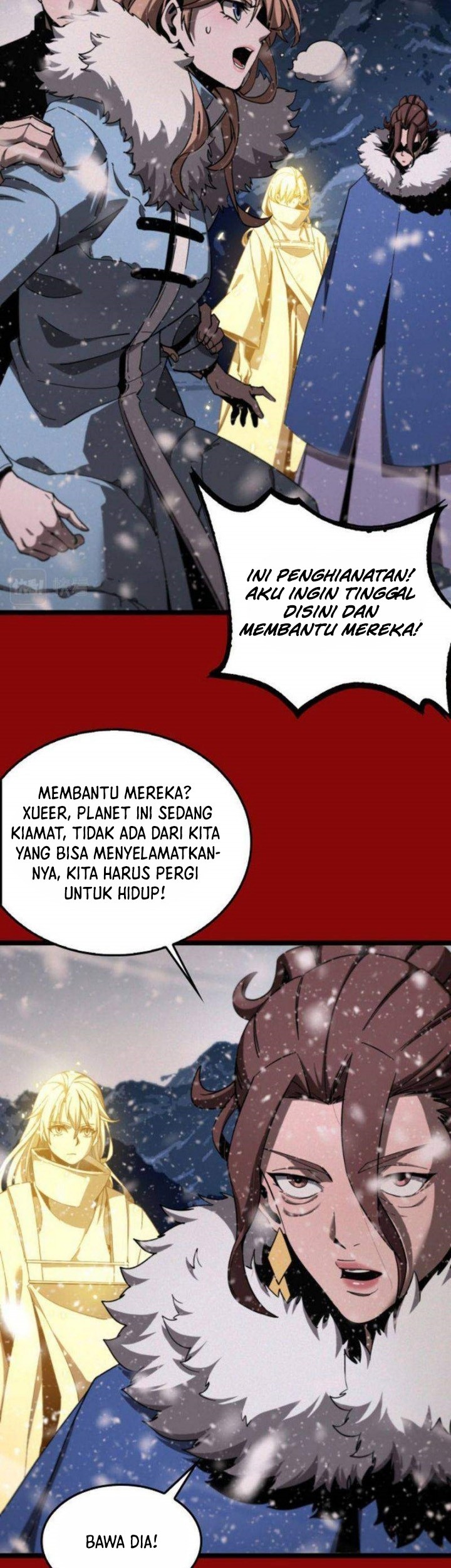 World’s Apocalypse Online chapter 225 halaman 17
