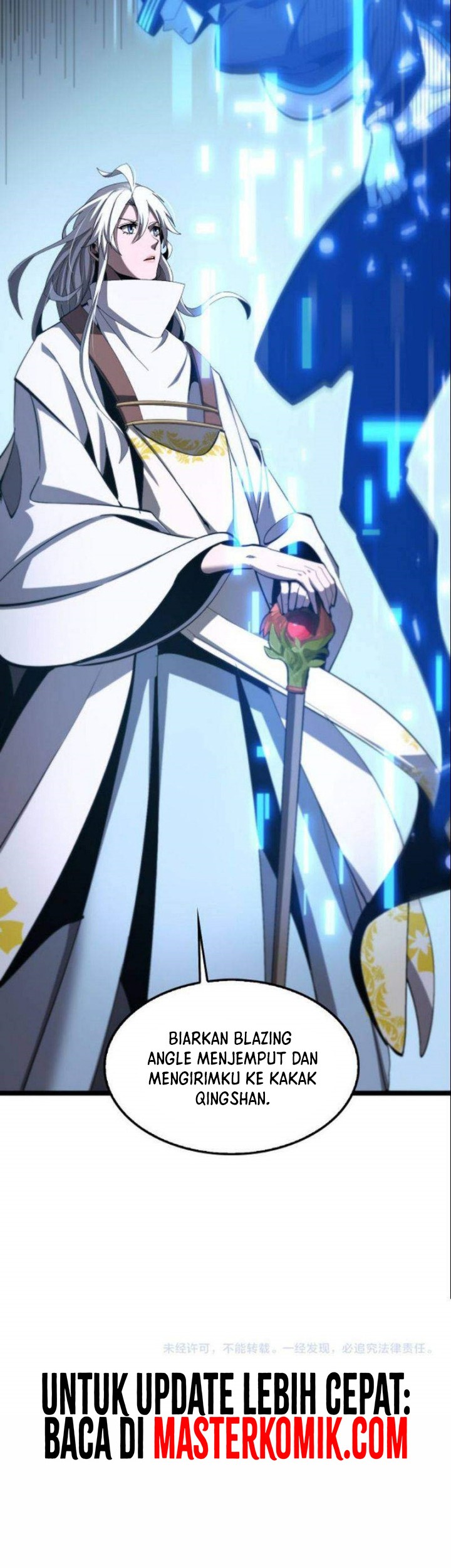 World’s Apocalypse Online chapter 225 halaman 47