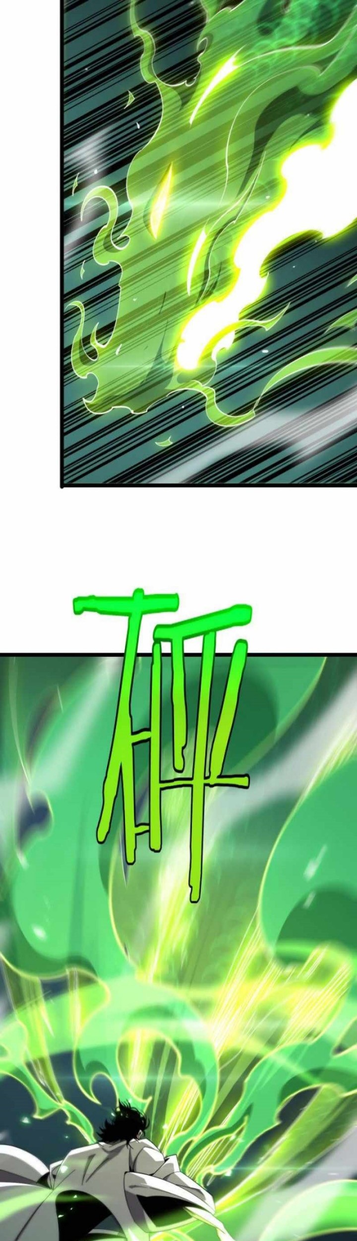 World’s Apocalypse Online chapter 227 halaman 20