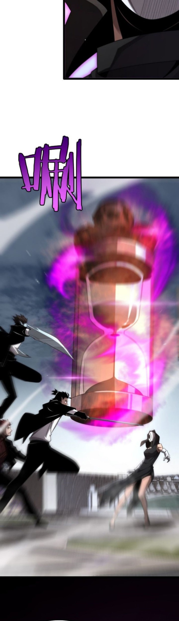 World’s Apocalypse Online chapter 230 halaman 20