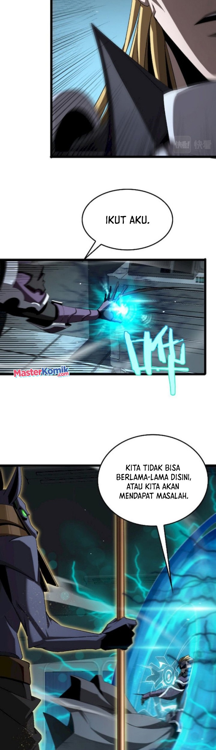 World’s Apocalypse Online Bab 231 halaman 27