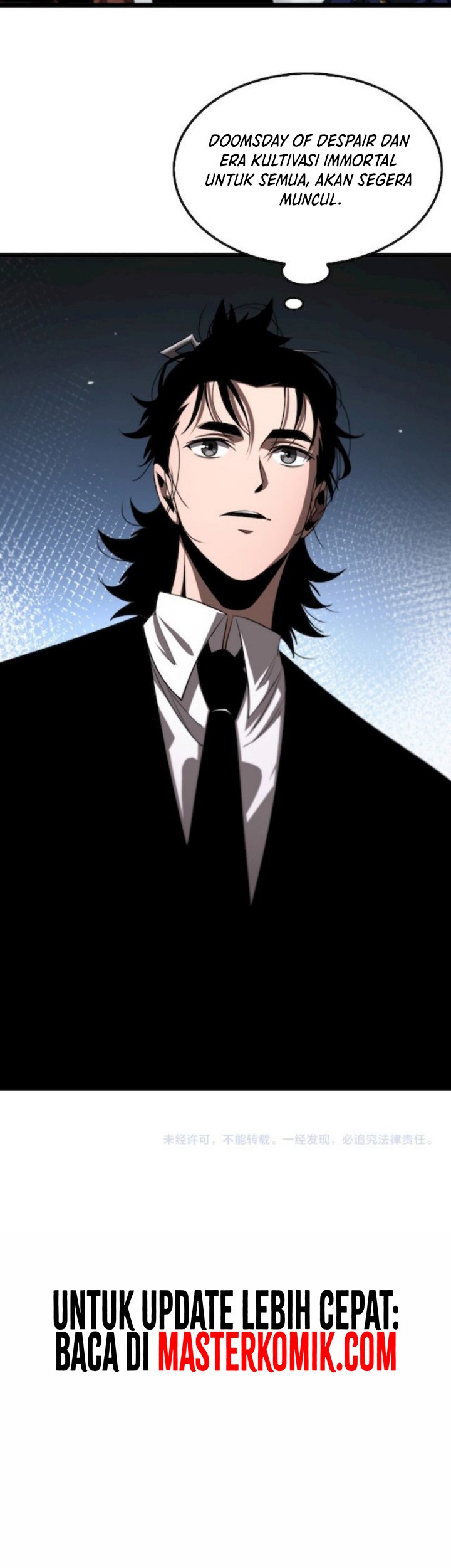 World’s Apocalypse Online chapter 232 halaman 33