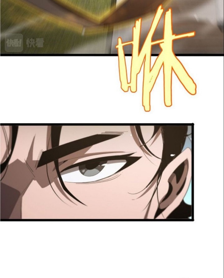 World’s Apocalypse Online chapter 233 halaman 33